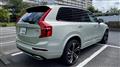 2021 Volvo XC90