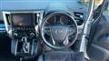 2021 Toyota Alphard G