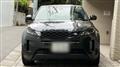 2023 Land Rover Land Rover Others