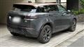 2023 Land Rover Land Rover Others