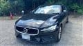 2020 Volvo S60