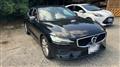 2020 Volvo S60