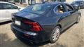 2020 Volvo S60