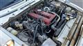 1979 Isuzu 117 Coupe