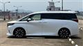 2024 Toyota Alphard Hybrid