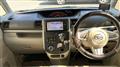 2014 Daihatsu Tanto