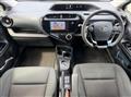 2019 Toyota AQUA