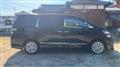 2012 Toyota Vellfire