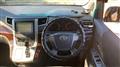 2012 Toyota Vellfire