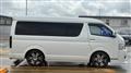 2024 Toyota Hiace Wagon