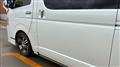 2024 Toyota Hiace Wagon