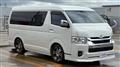 2024 Toyota Hiace Wagon