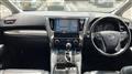 2016 Toyota Alphard G