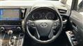 2016 Toyota Alphard G