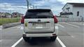 2024 Toyota Land Cruiser Prado