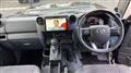 2025 Toyota Landcruiser 70