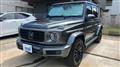 2023 Mercedes-Benz G-Class
