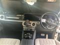 2023 Mercedes-Benz G-Class