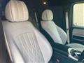 2023 Mercedes-Benz G-Class