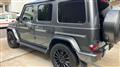 2023 Mercedes-Benz G-Class
