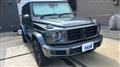 2023 Mercedes-Benz G-Class