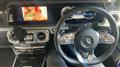 2023 Mercedes-Benz G-Class
