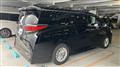 2025 Toyota Alphard Hybrid