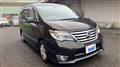 2014 Nissan Serena