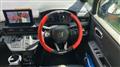 2023 Honda Step WGN