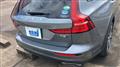 2020 Volvo V60