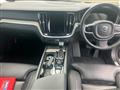2020 Volvo V60