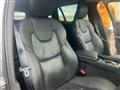2020 Volvo V60