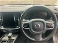 2020 Volvo V60