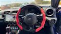 2021 Subaru BRZ