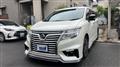 2018 Nissan Elgrand
