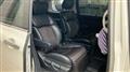 2018 Nissan Elgrand