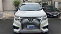 2018 Nissan Elgrand