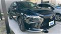 2025 Lexus RX