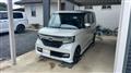 2019 Honda N BOX