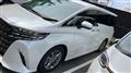 2024 Toyota Alphard Hybrid