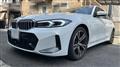 2023 BMW 3 Series
