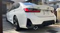 2023 BMW 3 Series