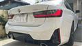 2023 BMW 3 Series