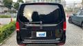 2016 Mercedes-Benz V-Class