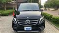2016 Mercedes-Benz V-Class