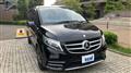 2016 Mercedes-Benz V-Class