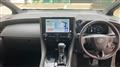 2025 Toyota Alphard Hybrid