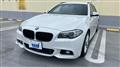 2014 BMW 5 Series