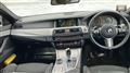 2014 BMW 5 Series
