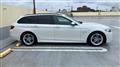 2014 BMW 5 Series